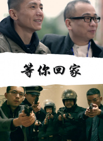 香蕉成视频片在线观看